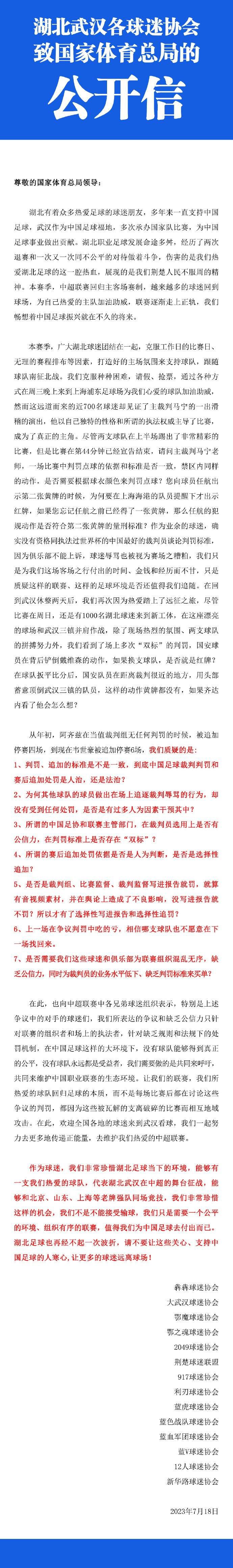 阿杰（刘青云 饰）是一个明珠暗投的年青音乐人，糊口潦倒不能不独自住进了一个破旧的单元内，整天都缄默寡言。此时他也碰到了在庙街陌头艺人的女儿阿敏（袁咏仪 饰），阿敏固然自小便得了骨癌，但她仍是乐不雅开畅的面临本身的人生，她对生命布满但愿的立场传染了阿杰，令他找回了掉往的自傲，在事业上也看到了曙光。两人垂垂情素互生，就当一切看来都十分顺遂之际，阿敏的病情却日渐恶化，使她掉往了昔日的英勇及顽强，变得浮躁起来。最后阿敏获得了阿杰与亲戚伴侣的鼓动勉励，可是阿敏体内的病魔仍是不愿罢休。